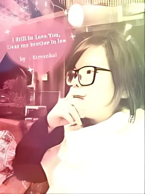 I still love you, dear brother-in-law cover