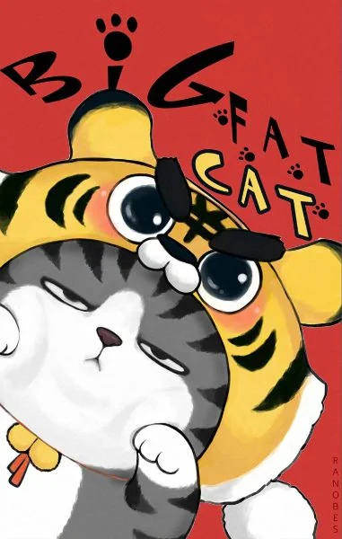 Big Fat Raccoon Cat is Very Worried About You, Offers to Help You Become Stronger cover