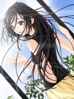 Beautiful Wife And Genius Son cover