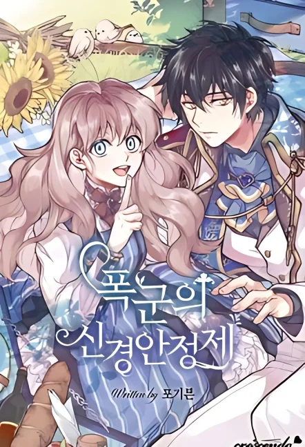 The Tyrant’s Tranquilizer cover