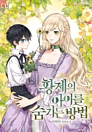 How to Hide the Emperor's Child cover