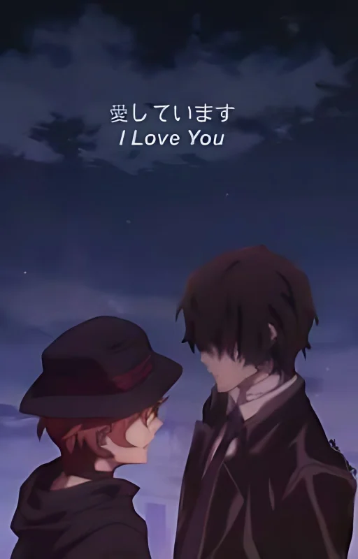 I Love You (Soukoku) cover