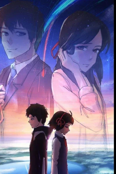 Romantic Comedy cover