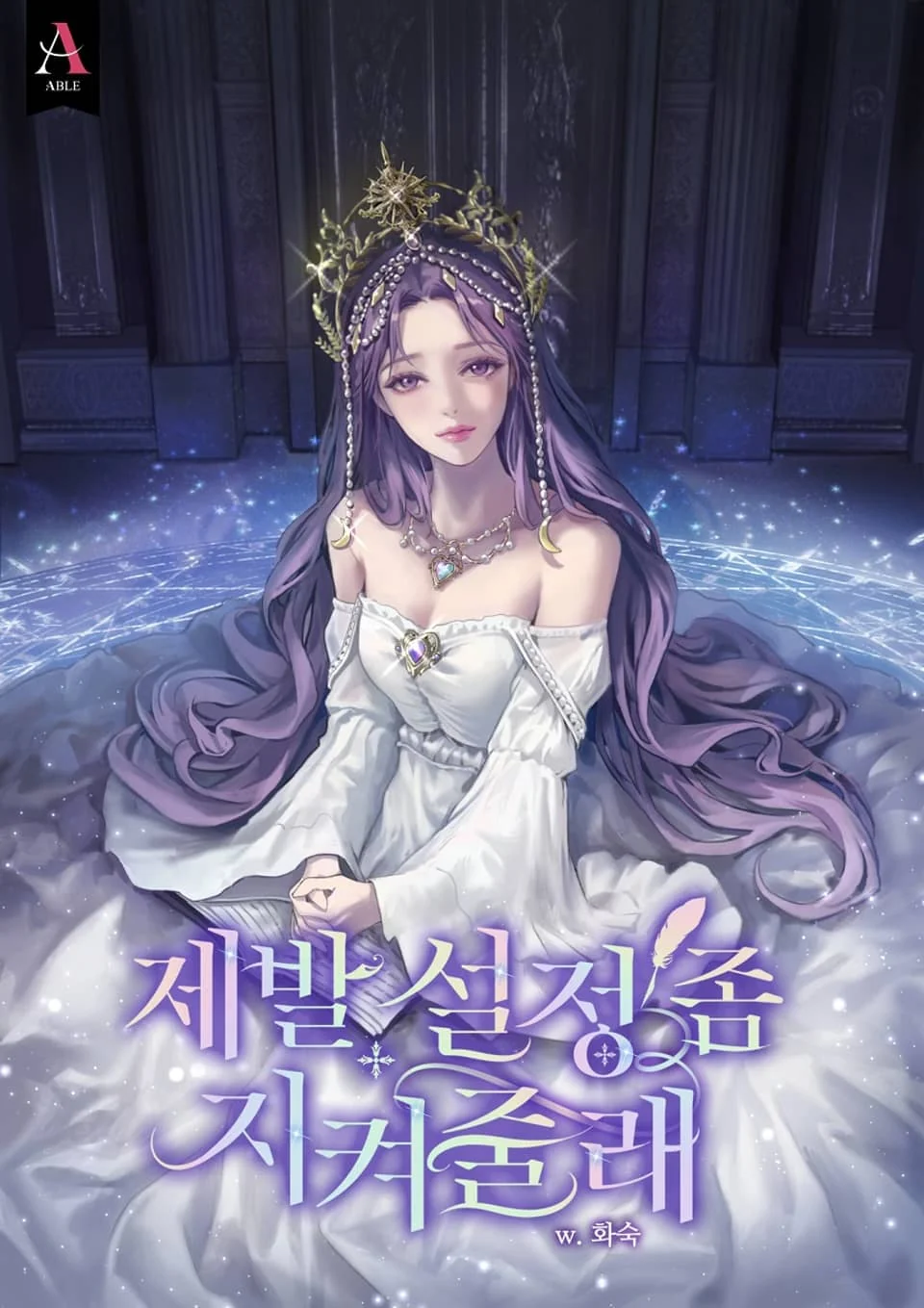 Can You Please Keep the Original Setting? cover