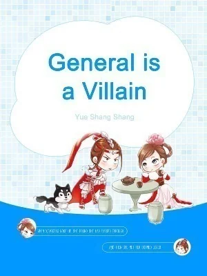 General is a Villain cover