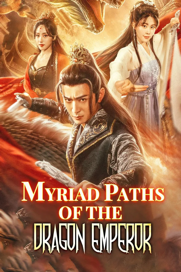 Myriad Paths of the Dragon Emperor cover
