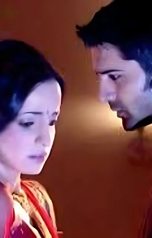 Possessive CEO cover