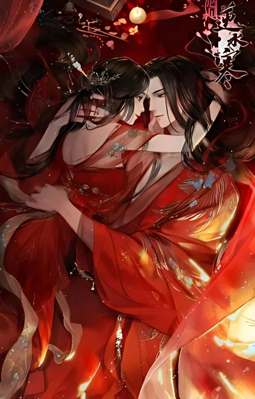 Bound To The Tyrant Prince cover