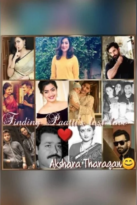 Ye Ishq hai [18+] cover