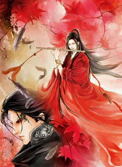 Heavy Sweetness Ash-Like Frost cover