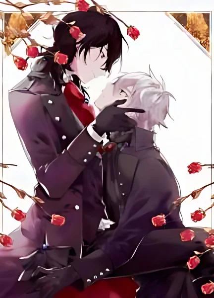 QT: Capture The Villain's Love cover