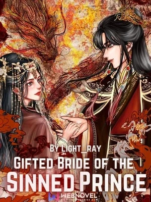 Gifted Bride of the Sinned Prince cover