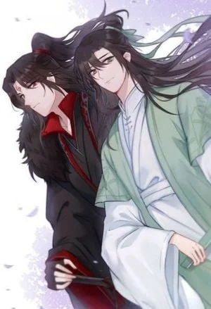 The Scum Villain's Self-Saving System cover