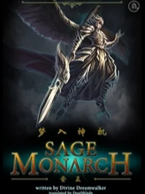 Sage Monarch cover
