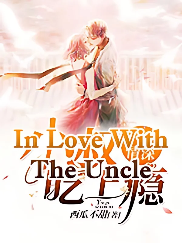 In Love With The Uncle cover