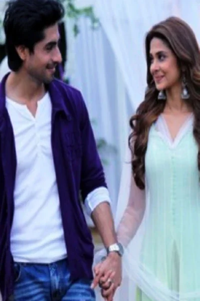 Still Illegal Relationship? (Session 2) cover