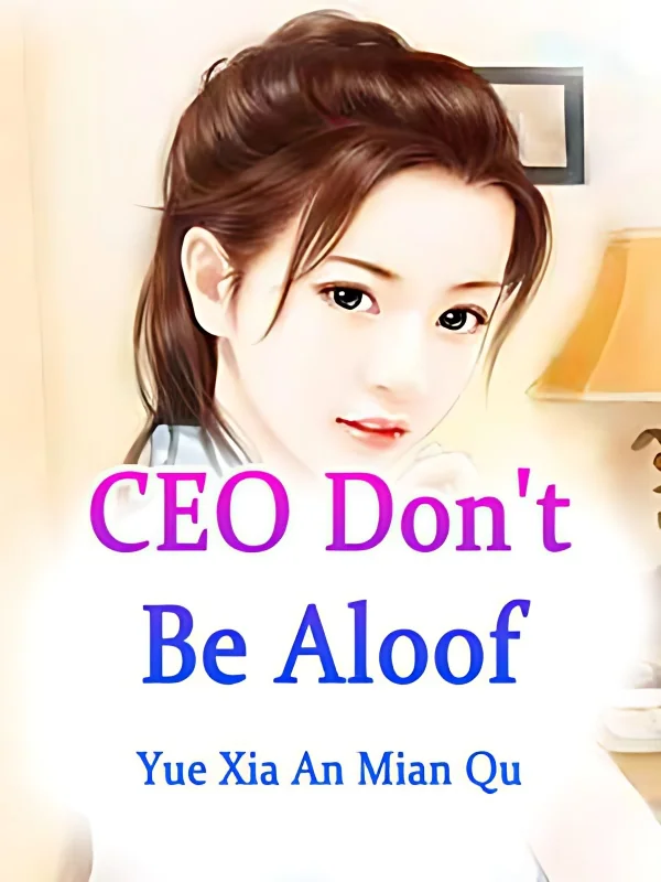 CEO, Don't Be Aloof cover