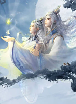 Journey of the Fate Destroying Emperor cover