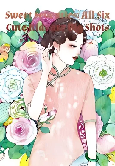 Sweet Seventies: All Six Cute Kids are Big Shots cover
