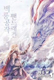 Duke Pendragon cover