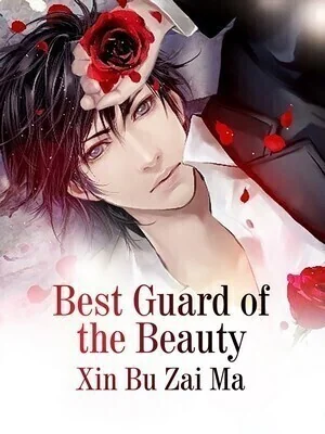 Best Guard of the Beauty cover