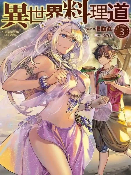 Cooking with Wild Game (LN) cover