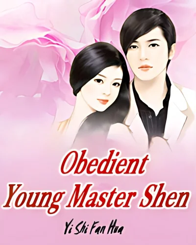 Obedient Young Master Shen cover