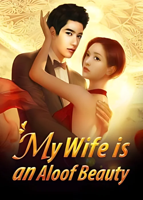 My Wife is an Aloof Beauty cover