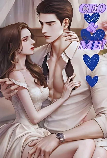 THE CEO AND ME! cover