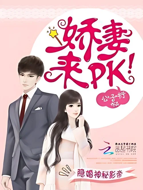 You Are My Unforgettable Love cover