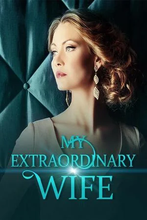 My Extraordinary Wife cover