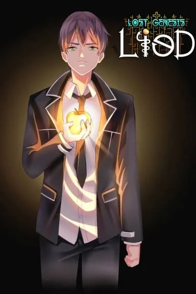 Lost Genesis: Lied cover