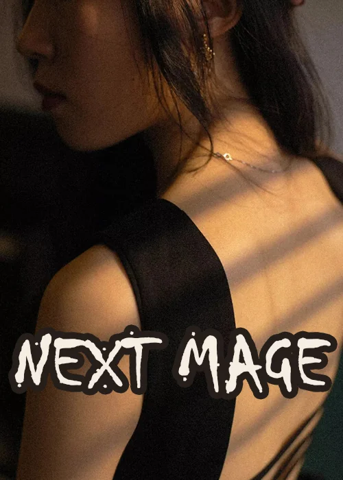 Next Mage cover