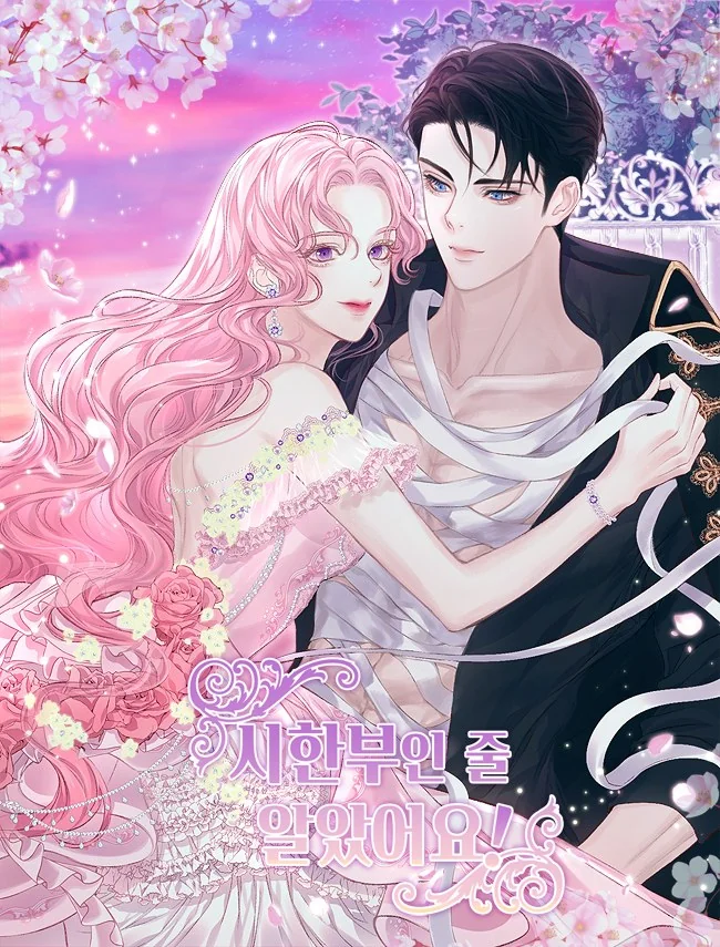 I Thought I Didn't Have Long To Live! cover