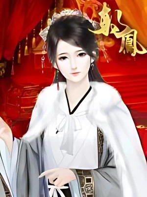 The Beauty's Comeback! What my Wife Says Goes cover