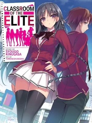 Classroom Of The Elite Year 1 cover