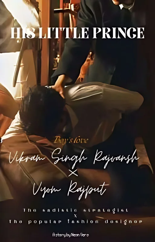 HIS LITTLE PRINCE (# BOOK 2) cover