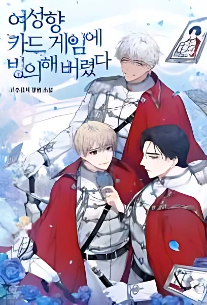 Transmigrated into a Female-Oriented Card Game cover