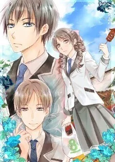 Kenkyo, Kenjitsu o Motto ni Ikite Orimasu cover
