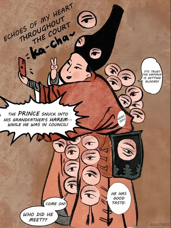 Echoes of My Heart Throughout the Court cover