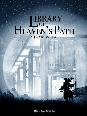 Library of Heaven's Path cover