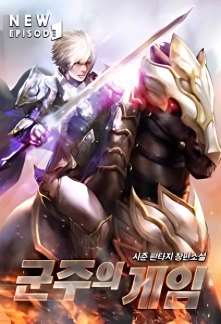 Game of the Monarch cover