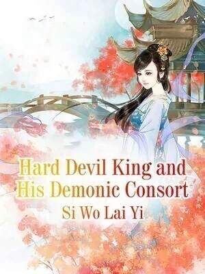 Hard Devil King and His Demonic Consort cover