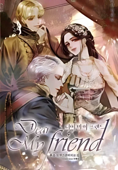 Dear My Friend cover