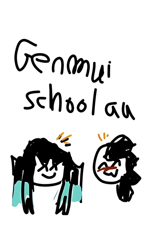 genmui school au cover