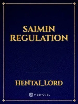 saimin regulation cover