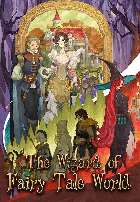 The Wizard of Fairy Tale World cover