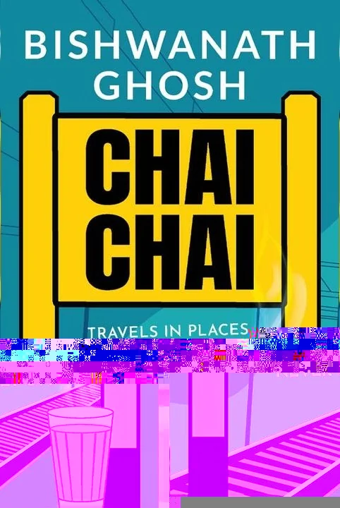 Touched By An Angel cover