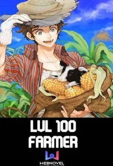 Re: Level 100 Farmer cover