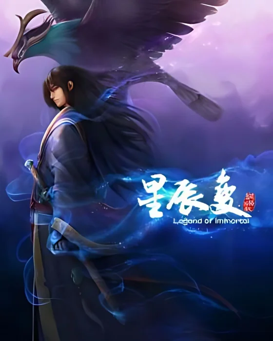 Stellar Transformations cover